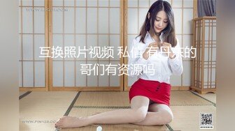 [MP4]STP31140 国产AV 麻豆传媒 MCY0184 与教练轮奸他的骚妇 新人女优 倪菀儿 VIP0600