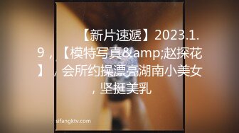 麻豆传媒最新女神乱爱系列《女优淫娃培训营》两男一女3P实践体验 性爱姿势和挑逗训练 高清720P原版