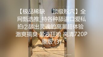 极品学生妹边与闺蜜通电话边操逼被发现不好意思了 最后被颜射一脸