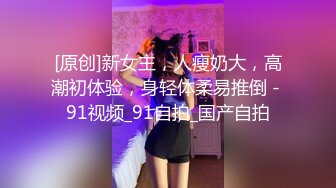 小鲜肉表哥玩良家系列之成都国贸大厦化妆专柜老闆娘要求很特别方言对白.