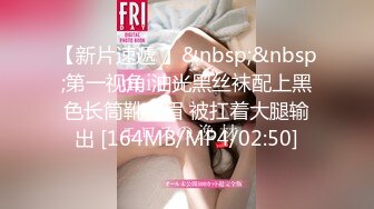 [MP4/525M]12/20最新 灰色长发网红脸妹妹道具自慰跟狼友互动撩骚VIP1196