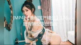 ✿扣扣传媒✿ QQOG032 极品清纯窈窕身材美少女 ▌Cola酱▌