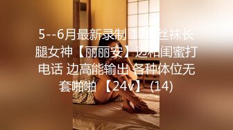 2022-7-11乐橙酒店偷拍齐人之福女友的闺蜜在怂恿下让男的满足双飞心愿