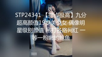 [MP4/565MB]极品泄密审核非常严格的交流群流出 极品健身美女与男友性爱自拍原档