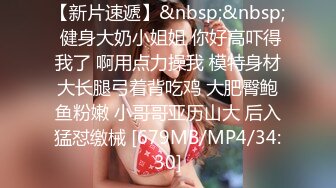 【蜜汁白虎❤️女神】娜娜✨ 超人气台北玩偶姐姐 老公的礼物NTR Ⅲ 全程淫语羞辱挑逗 特写抽插蜜汁拉丝