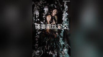 【新片速遞】&nbsp;&nbsp;⚫️⚫️对话精彩，素质约炮大神夜场搭讪的露脸多毛小姐姐开房打炮，大神不亏大神连套套都不戴就搞起来[442M/MP4/06:16]