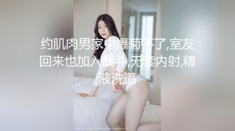 露脸女神！明星气质颜值的温柔女神【上帝是个女孩】土豪高价定制情趣装道具紫薇猛插粉B好激动激