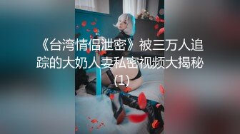 极品男人的八块腹肌【下集】