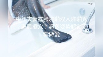 ✿窈窕淑女✿“她现在没对象你去帮她解决一下”“我没对象的时候也是她前男友帮我的”谈一个对象送一个闺蜜