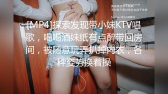 因夫妻吵架离家出走的人妻～违背伦理的一墙之隔出轨性爱～