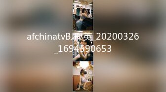 STP25308 ?惊艳少女? 精美爆乳少女双人组▌黎菲儿x宝七▌暗夜魅魔人间取精 巨根初体验 硕大酥乳汹涌澎湃