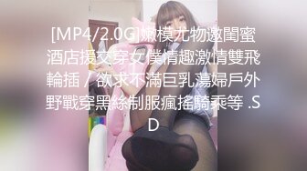 【新片速遞】02年一脸懵逼超嫩小姐姐，情趣学生制服 ，无毛粉嫩小穴 ，假屌猛插翘起屁股特写 ，呼吸急促娇喘嗲嗲 ，上位骑乘搞得很湿[216MB/MP4/18:49]