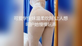 《台湾情侣泄密》韩系小哥约了个细腰大奶子漂亮白虎女生回家打炮被曝光 (2)