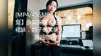 [MP4/1.43G]2023-10-21-酒店偷拍 笑容甜甜的美女披着黑长直的秀发爱69