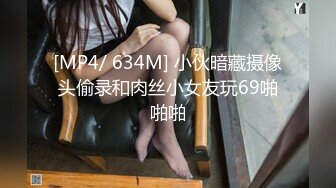 男友睡懒觉的清晨，跟合租室友的厨房激情一刻