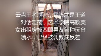 双马尾清纯萝L莉型白虎小妹,日系JK制服诱惑,站立後入水晶棒,抽送之中全是水声