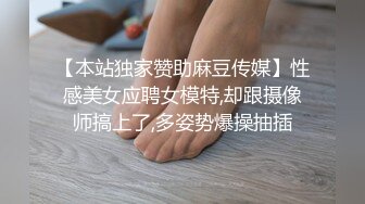 成都纹身d奶