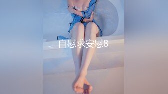 完美健身蜜桃臀~全自动骑乘榨精~哥哥你能坚持几秒❤️bellafairr(Bella Fairr)❤️视频合集【147V】 (56)