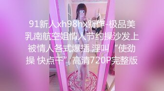 BDD系列DMM原档合集【40V】 (23)