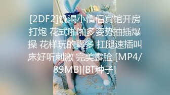 【麻豆传媒】md-0250-1 老婆爱上巨屌黑人同事-李蓉蓉