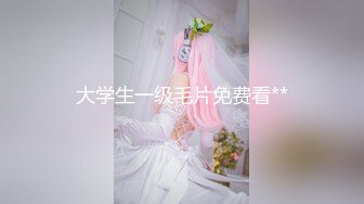 【姐妹榨汁机】二位极品姐妹花服侍大屌男口爆吞精无套射【100v】 (65)