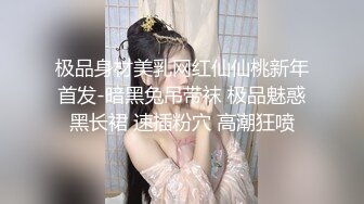 【新速片遞】 黑丝伪娘 还是小哥哥撸的猛 大牛子射的也猛 天女散花 自产自销 吃的意犹未尽 [127MB/MP4/02:52]