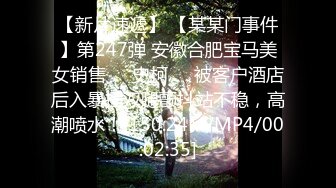 《龟头进洞》淫乱家庭母女挑逗刺激岳父和女婿一块淫乱4P