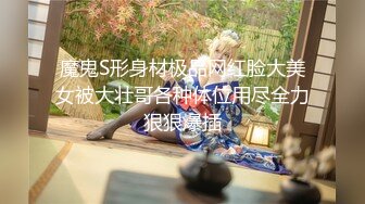 [MP4]天美传媒-老公无法满足的少妇 偷偷找老相好来家里偷情