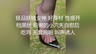 操逼还是黑鬼最疯狂