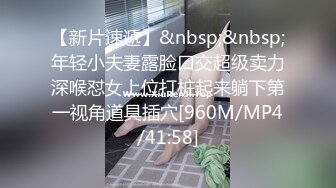 NHAV023 麻豆传媒 内涵甜蜜女友 趁虚而入足球宝贝 操爽风骚落魄表妹 七七