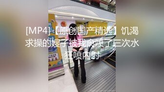 【新片速遞】&nbsp;&nbsp;黑丝漂亮伪娘吃鸡贴贴 鸡吧好长 舒服吗 舒服啊啊好深那 在家被小哥哥边操边撸骚叫不停很舒坦 [302MB/MP4/09:20]