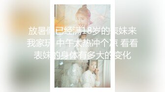 后入人妻小母狗