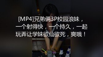 女蹲厕针孔偸拍各种女人方便~有熟女有良家少妇有年轻小姐姐~特写全景逼脸同框~看点十足 (4)