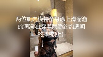 [MP4]STP31713 紋身小騷貨妹妹！和男友激情操逼！舔騷逼吃大屌，騎上來自己動，扶著屁股後入爆操，妹妹很耐操 VIP0600