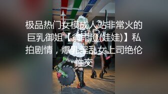 乱伦嫂嫂露脸跟小哥户外漏出，给小哥吃奶子亲嘴掏出大鸡巴舔蛋蛋深喉真刺激，特写骚逼淫水都湿了赶紧回家洗洗