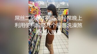 高潮喷水精品无码喷水AV