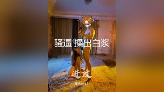 最新推特UP主【冰点精华】付费交流群分享各种露脸美女反差婊啪啪短小精悍真实自拍全是精品