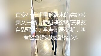 七月最新流出厕拍大神潜入师范大学附近女厕偷拍青春靓丽美女学妹第二期-黄衣服戴手链