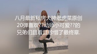 大奶美女 身材真好前凸后翘 骚屁屁上抹了精油真的好色 嘿嘿 被大鸡吧无套后入 射了一奶子精液