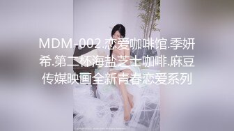 [无码破解]MIAD-729 イキっぱなしエビ反り媚薬風俗店 京野明日香