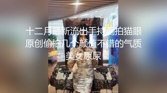 无套打桩抖音帅气网红,双手双脚捆绑像狗一样配种,这货被操爽得说不出话,只有啊啊声在房间回荡