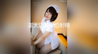 48. 你的圣诞小鹿女友