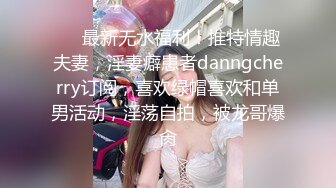 【淫乱女神❤️绿帽性爱】约拍单男玩3P齐操 大长腿极品颜值模特身材 前裹后操 高清私拍753P 高清1080P原档无水印