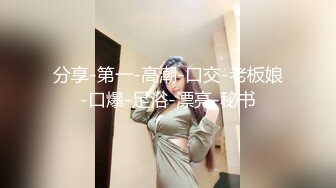 STP30554 外表文静甜美少女！刚下海收费房！隔着内裤自摸肥穴，掏出奶子揉捏，跳蛋震动粉嫩美穴，极度诱惑