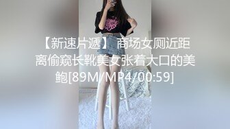 [MP4]外围女探花大熊酒店约炮 性格温柔清纯甜美小少妇 - 叫声痛苦又兴奋