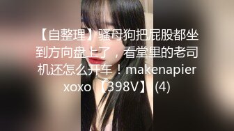 尤物级白嫩美女身材白嫩丰腴会叫床会配合，鸡巴猛烈抽送大长腿晃动迎合