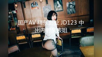 [MP4]STP30018 國產AV 皇家華人 KM005 突擊女優三秒插入 梁芸菲(葉宸欣) VIP0600