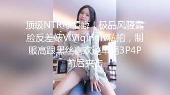 [MP4]麻豆传媒&amp;辣椒原创 HPP0026 我的英文洨老师