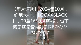 操骚逼女友，为什么鸡巴上全是白浆