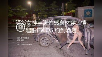 探花界约炮大咖【柒夜寻花】联合梦幻平台漂亮美女主播『九儿』直播啪啪 各种抽插浪叫 浴室激情操